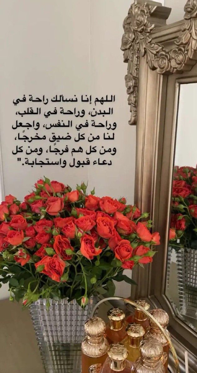 #صباح_الخير_والسعاده