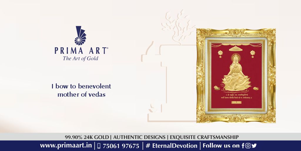 #PrimaArt #24karatpuregold #art #artofgold #gayatrimata #maagayatri
#gayatrijayanti #gifting