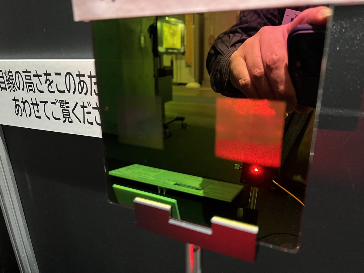 白井暁彦 - Dr.(Shirai)Hakase - Supercell/AICU Games tweet media