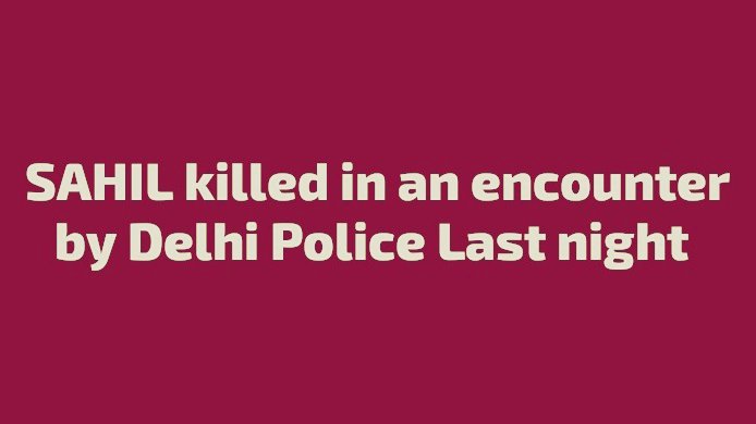reeshabh02's tweet photo. #DelhiPolice should tweet this :

'' People who will Like ❤️ this tweet, will get this news. '' 

#DelhiMuder #Sakshi #SahilKhan #SakshiMuderCase 

The News : https://t.co/9oDcE5SAOz