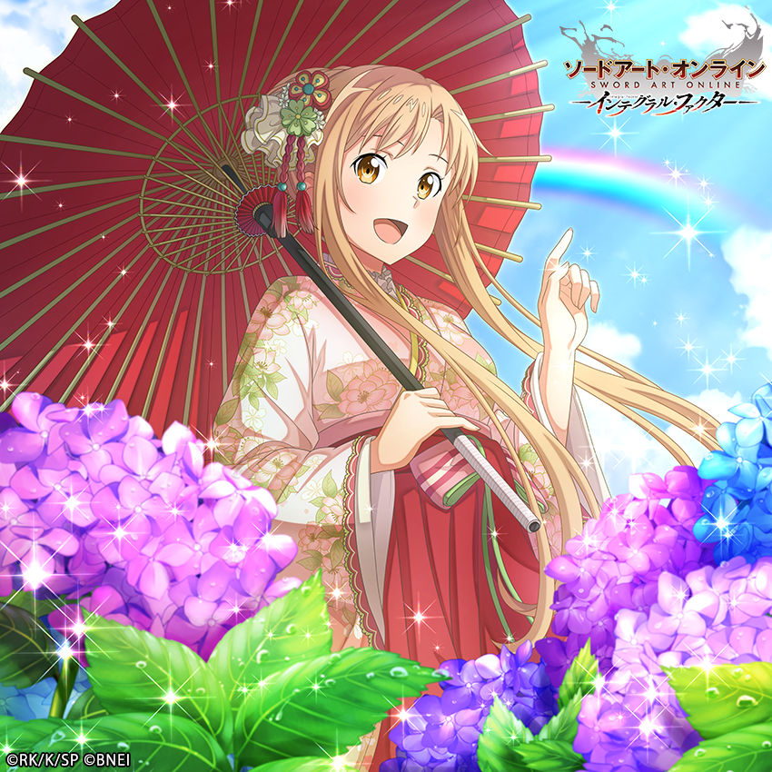 公式】ソードアート・オンライン インテグラル・ファクター（SAOIF