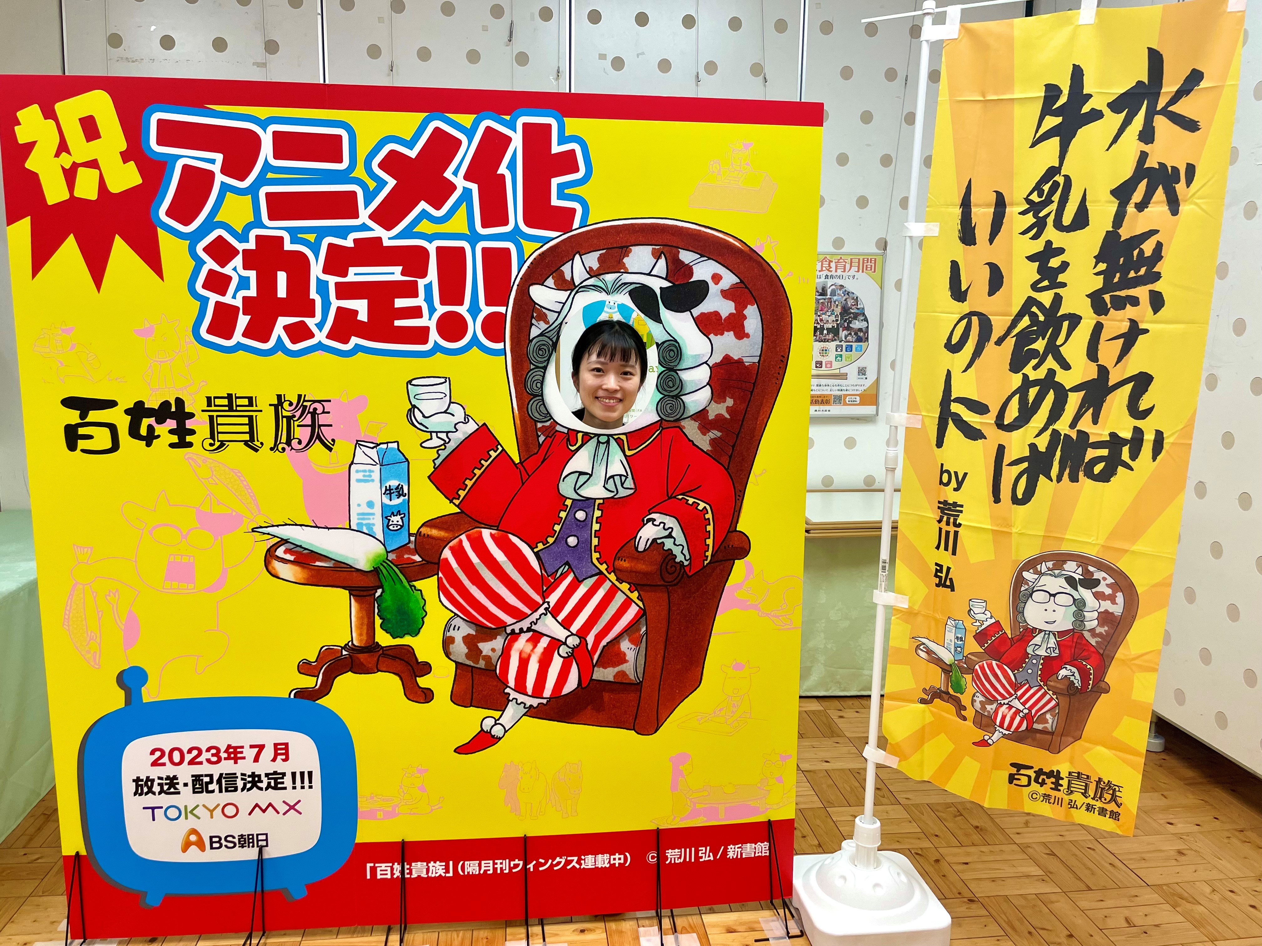 Amazon.co.jp: 《農林水産省百年史 全4巻 上巻/中巻/下巻/別冊