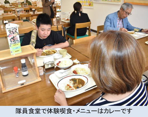 陸上自衛隊 健軍駐屯地 on Twitter 