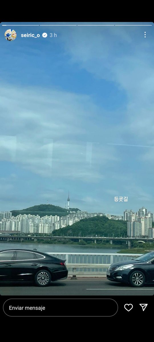 wekimekimx's tweet photo. 📸 ; INSTAGRAM | Actualización de Sei en sus historias.

Cr. seiric_o https://t.co/2ZKNRZO1ia