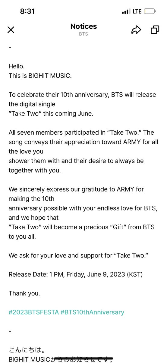peachyjkoo_'s tweet photo. I AMGONNA CRY, SCREAMIMG THROWING UP PUNCHING THE WALL SOBBING OT7 IS COMINGGGGGG
#TAKETWOBTS
#OT7ISCOMING https://t.co/MDegXBmjns