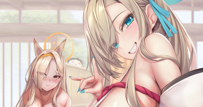 久々にランキングのった や↑ったぜ↓ 