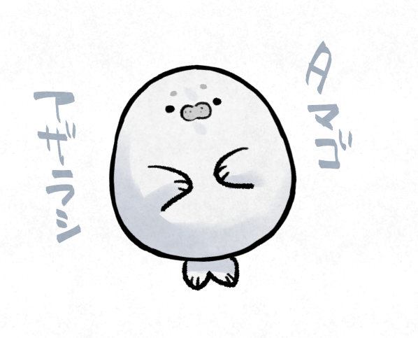 🥚