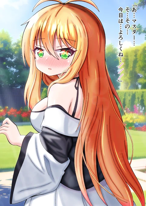 マスターと待ち合わせデート(仕込みは全てゆかりん)なマキちゃんです。 後ろ姿って描くの難しいんだけど、シチュ込みでめっちゃエモくなりますよね! #弦巻マキ #ツルマキマキ