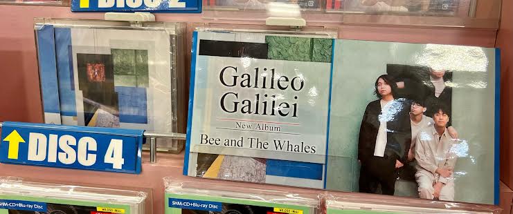 【本日発売日✨】

／
おかえり、ガリレオ！！！！🏠
＼

#GalileoGalilei 
 
7年ぶりとなるフルアルバム
「Bee and The Whales」
本日リリース！！🎉🎉

また本日から「'Bee and The Whales' Tour 2023」がスタート🐝🐳🐳🐳🐳
どんなツアーになるのかワクワクですね😍
#BeeandTheWhales
#BATW2023