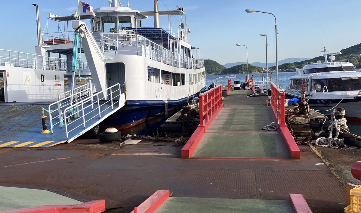 CelebrityworldI's tweet photo. 通勤できる松山市内の離島「興居島」までの１５分間の短いクルージングをおたのお楽しみください。
#興居島
#ごごしまフェリー https://t.co/RnV3ApEDDW