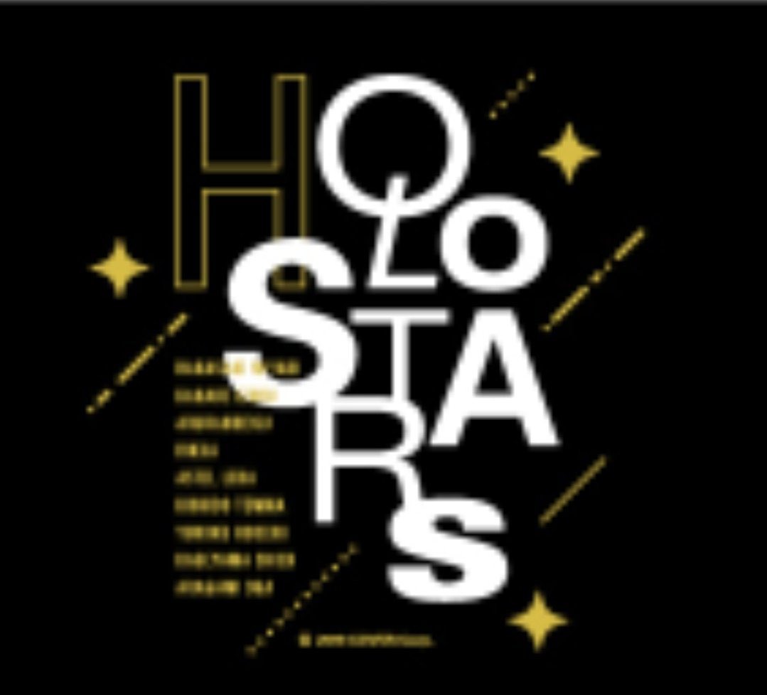 HOOLSTRAS
OLOSTARS
HL////SA5