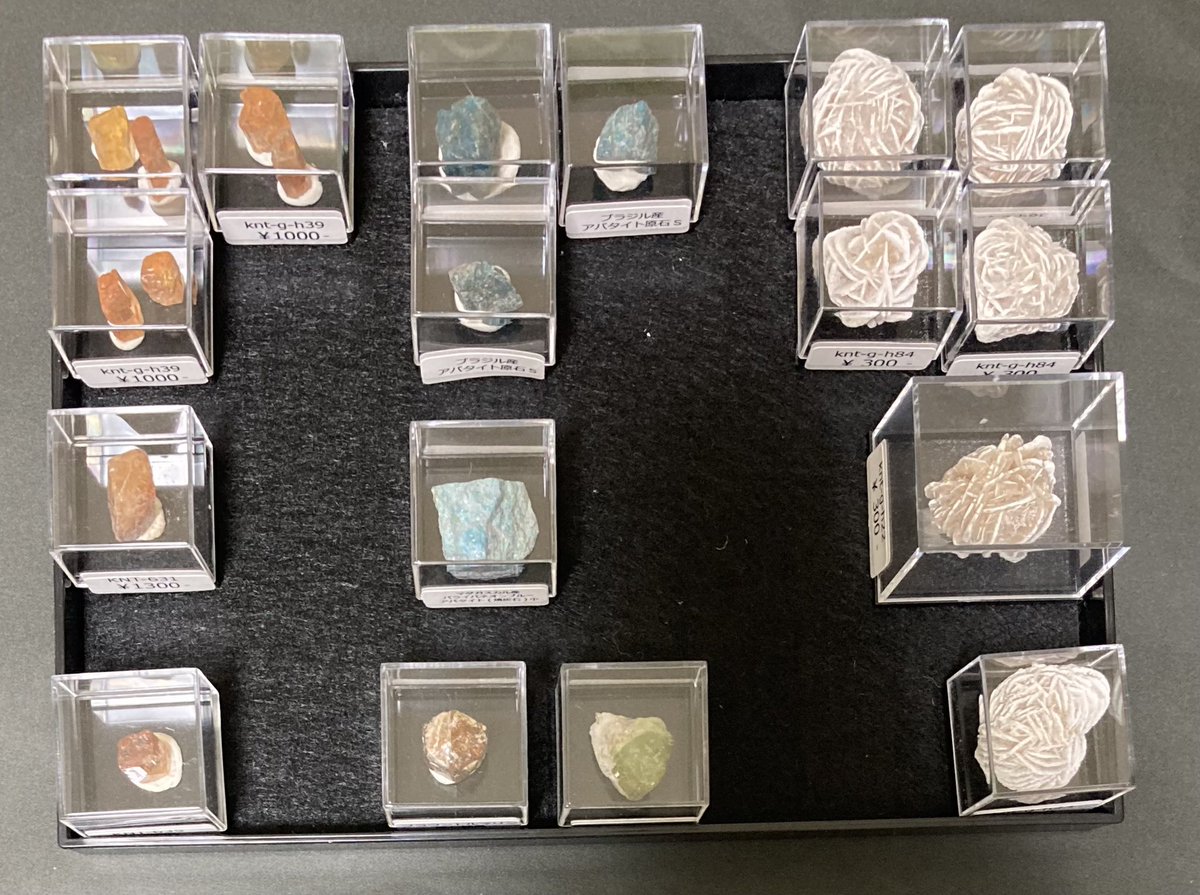 kanoto_silver's tweet photo. T:標本ケース入り原石
T-1〜T-10
(それぞれの価格はメモに記載してあります) https://t.co/rTYilfqPKN