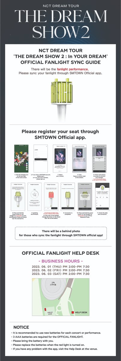 NCT DREAM TOUR 'THE DREAM SHOW 2 : In YOUR DREAM' 공식응원봉 연출 안내

2023년 6월 1일 ~ 3일 고척스카이돔에서 진행될
NCT DREAM 앵콜 콘서트에서 공식응원봉 연출이 있을 예정입니다.

SMTOWN 공식 앱을 통하여 좌석을 연동해주시기 바랍니다.