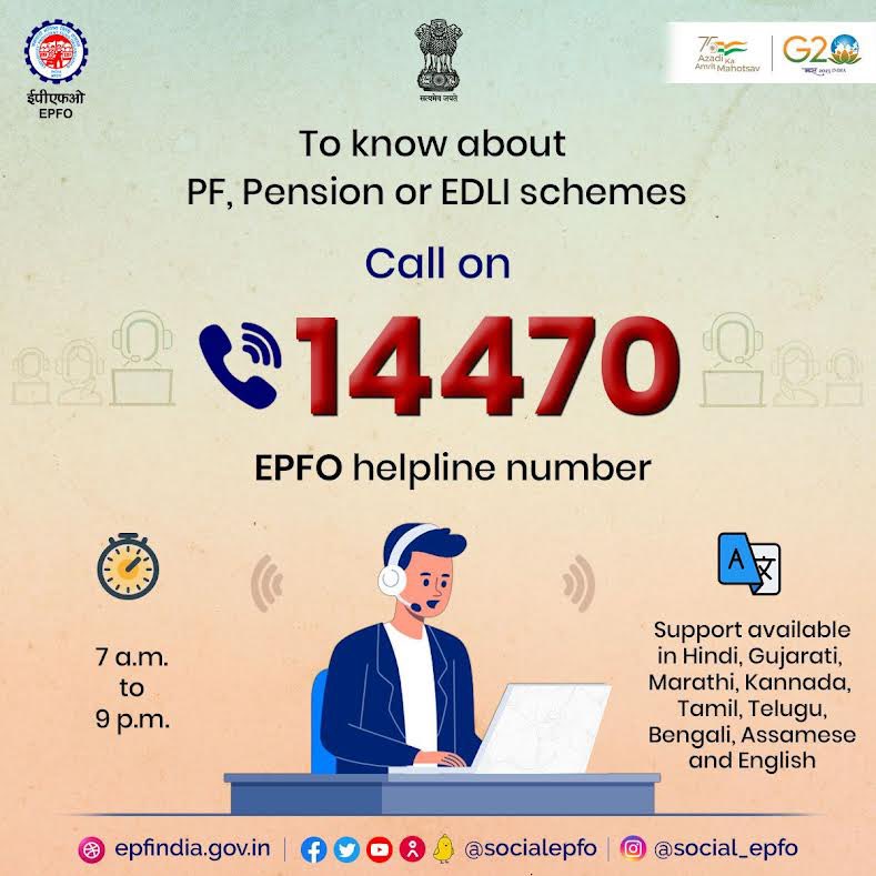 EPFO Helpline Number

👇

For Any Labour Law Queries and End to End HR Solutions Services

Connect us
marketinghr@transienthr.com

#epfo
#hr
#labourlaw 
#epf
#compliance 
#transienthr