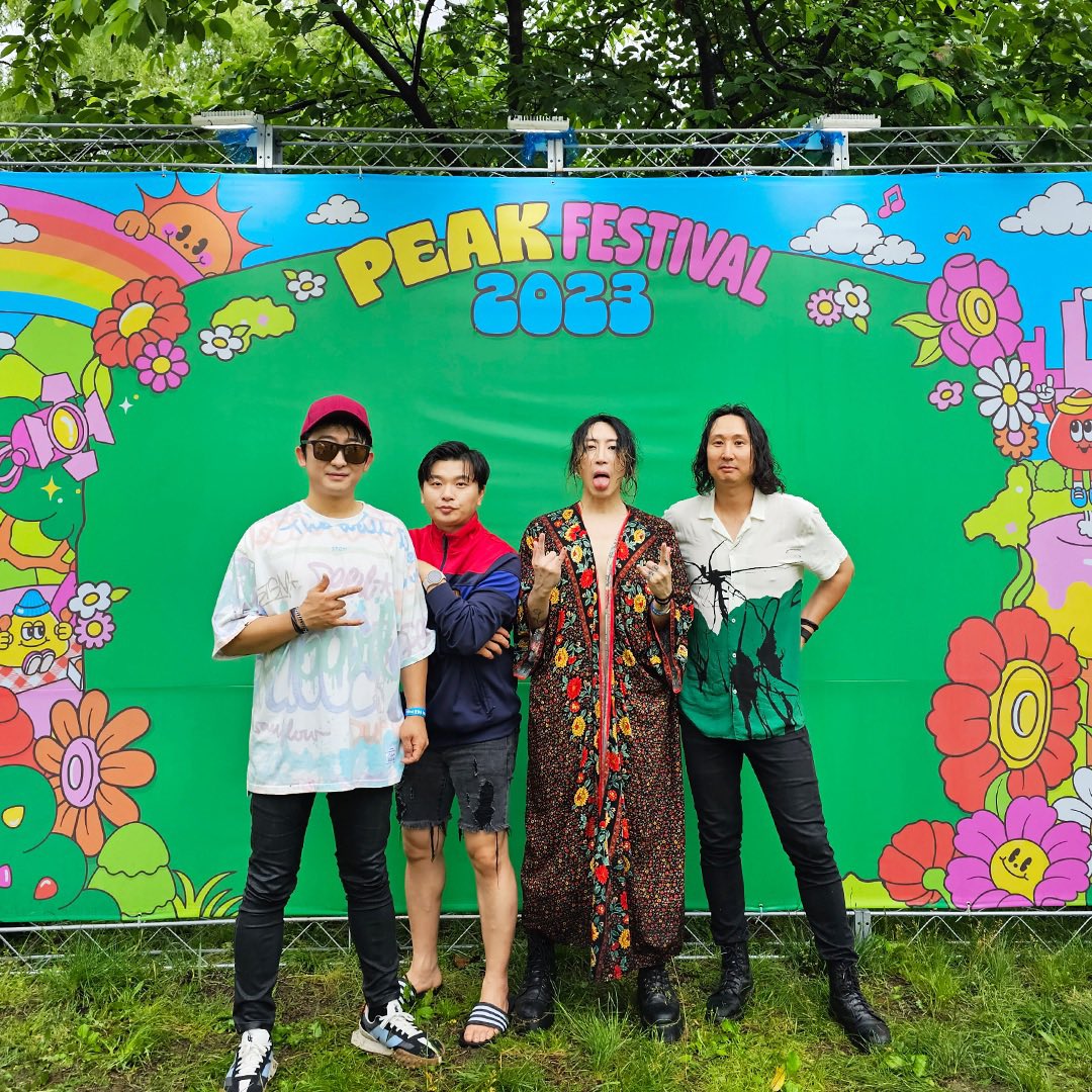 PEAK FESTIVAL 2023 (peak_festa) / Twitter