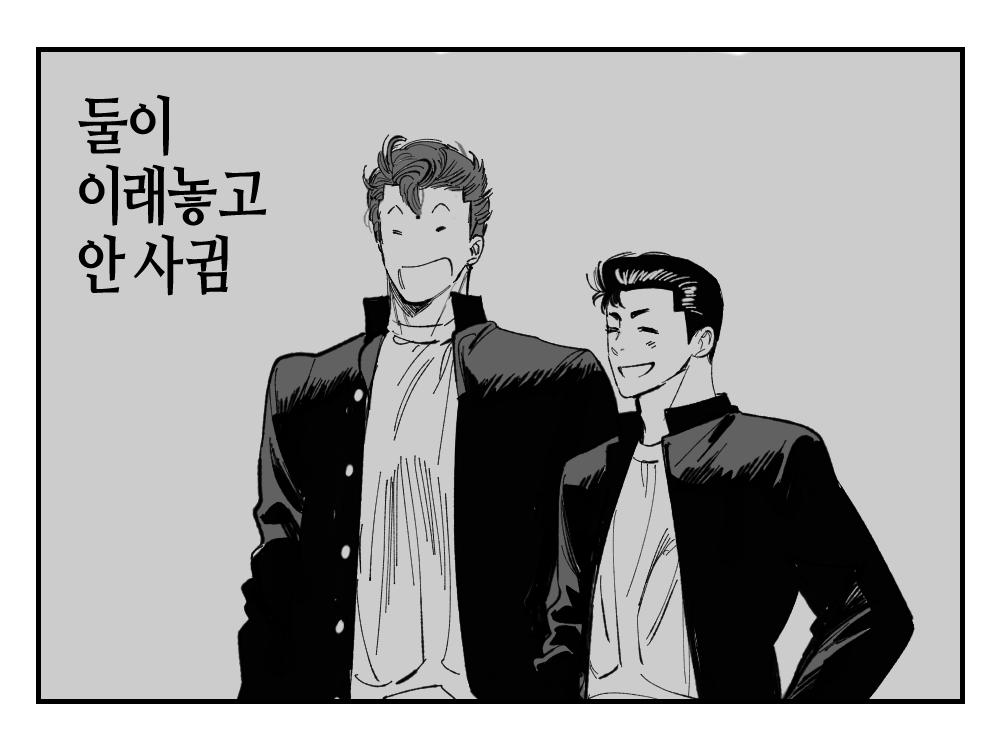 호백의 맛 tv 