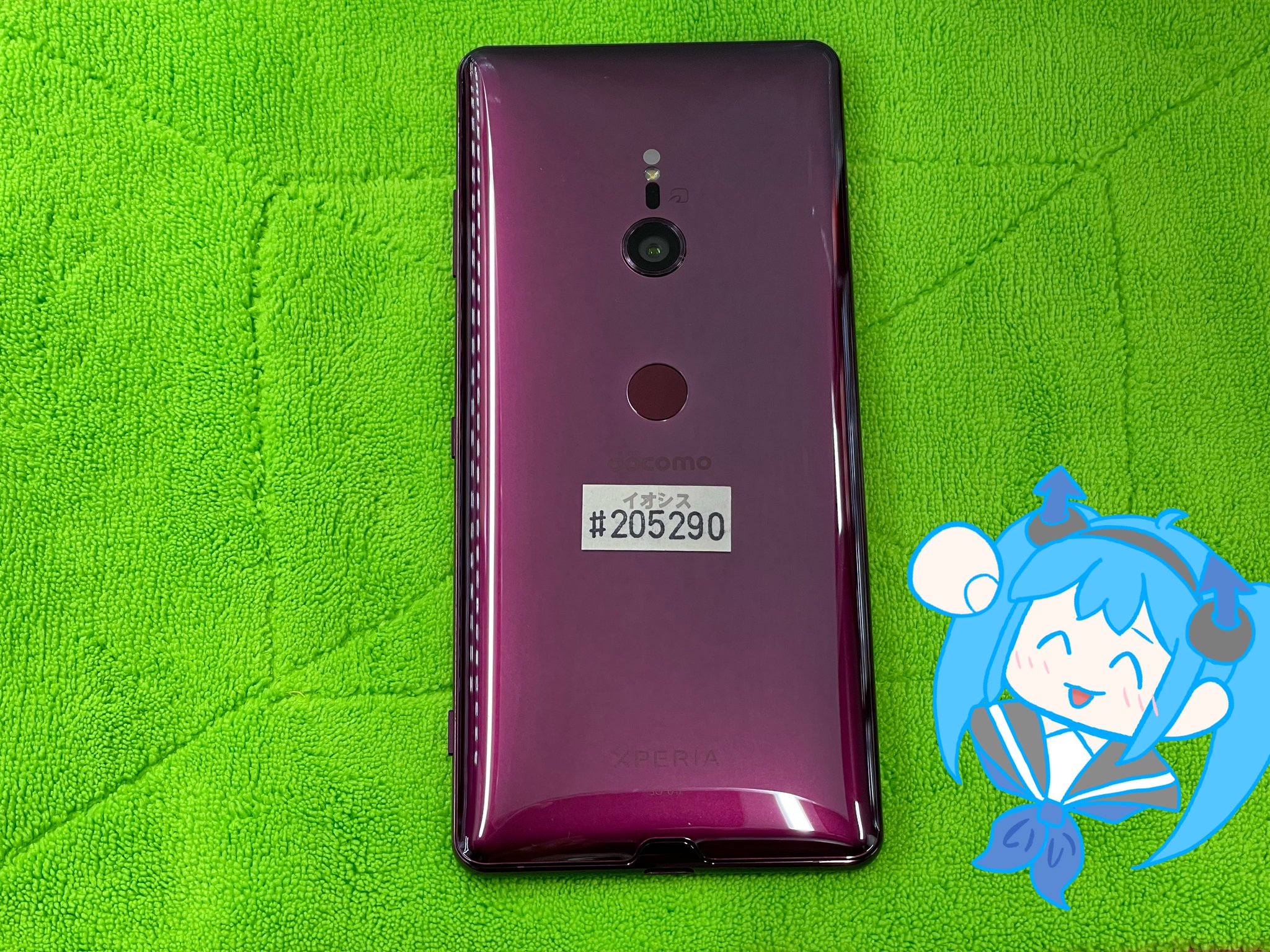 Xperia XZ3 RED SIMロック解除済 整備済み品 Xperia XZ3 SO-01L docomo