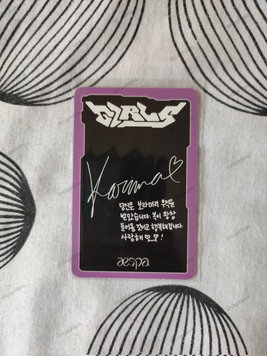 csphbns's tweet photo. wts lfb aespa official pc ph

Karina bread pc — 350 php + lsf

— payo only 
— x sensitive
— mod: j&amp;t

🏷️ wts lfb ph aespa girls real world album official photocard pc karina bread zoom selfie https://t.co/3UQobMmmhV