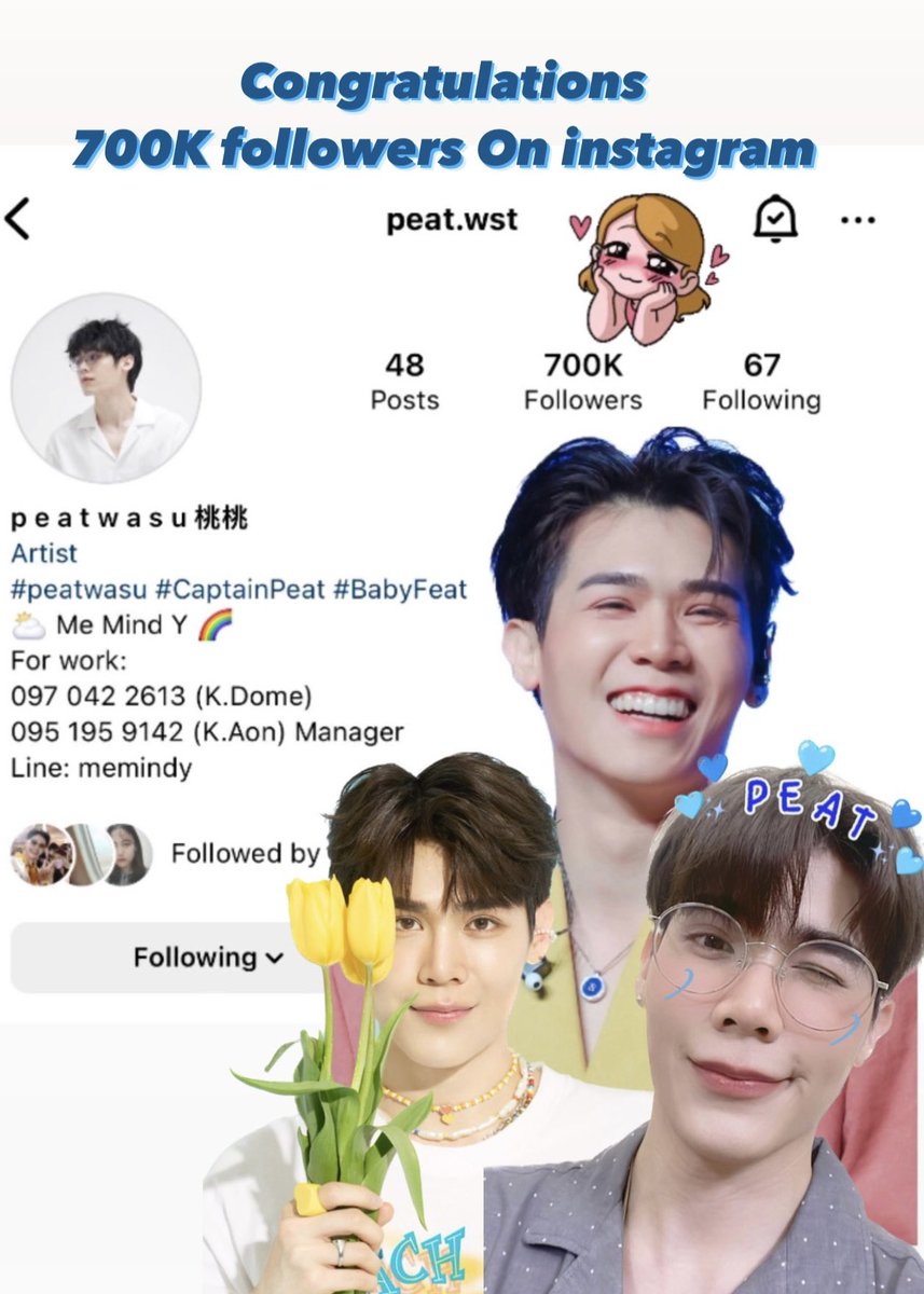 Cangratulation Captain @peatwasu🫶🏻
Thanks for being reason of my smile 🥰 hope you will get love from everyone and thanks for making babyfeat & captainpeat grateful to have you as their idols.
Let's stay together for a long time😍😍 I LOVE YOU NA CAPTAIN🤍#700KRestartWithOurPeat