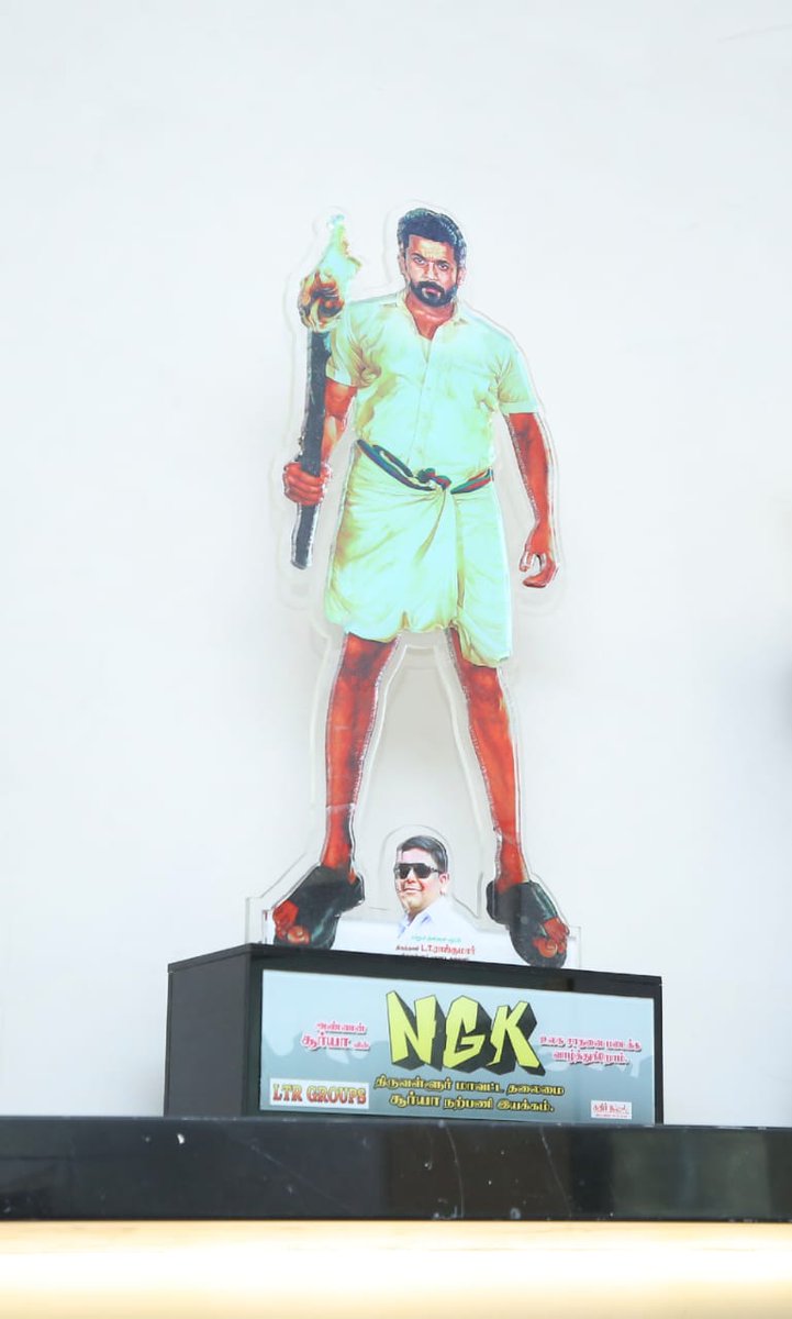 TiruttaniSfc's tweet photo. #4YearsofNGK 💥🔥

#4yrsOfWorldLargestcutout 🔥❤️

@Suriya_offl | @selvaraghavan 
@DreamWarriorpic | @rajsekarpandian 
@prabhu_sr | @SuriyaFansClub https://t.co/Vdt3SB4vkl