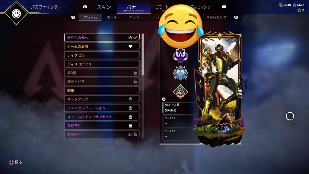 하늘 tweet media