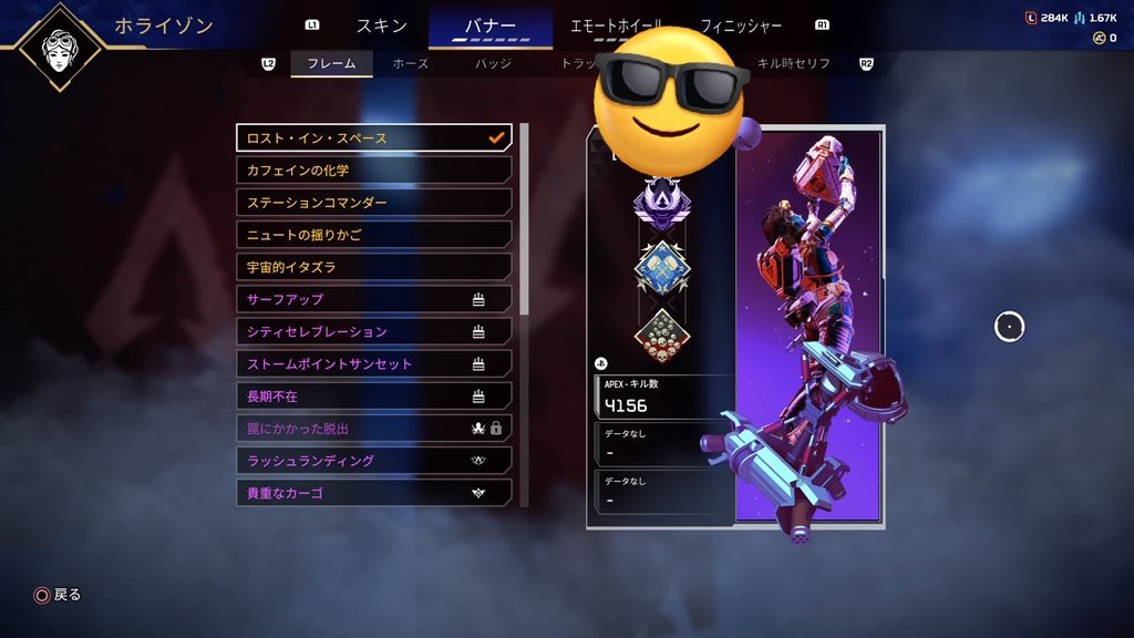 하늘 tweet media