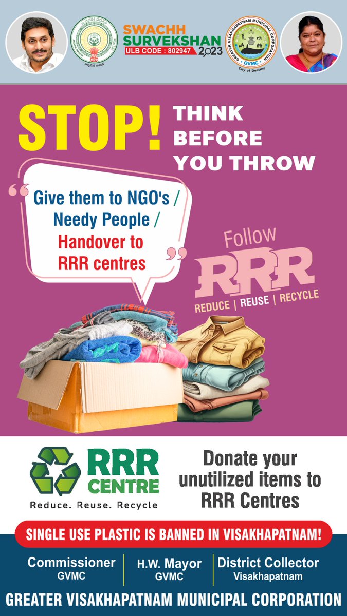 GVMC_VISAKHA's tweet photo. Donate your old/unused clothes to the NGO's or needy people otherwise handover them at the nearest RRR Center.

#SwachhSurvekshan2023 
#SwachhSurvekshan2023Visakhapatnam 
#VisakhaSwachhSankalpam 
#VizagSaysNotoPlastic
@AndhraPradeshCM 
@AudimulapSuresh 
@GHVKumariMayor 
@CDMA_Municipal 
@SwachhBharatGov 
@SwachhaAndhra 
@SwachSurvekshan 
@swachhbharat 
@MoHUA_India 
@AmritMahotsav 
@pibvijayawada