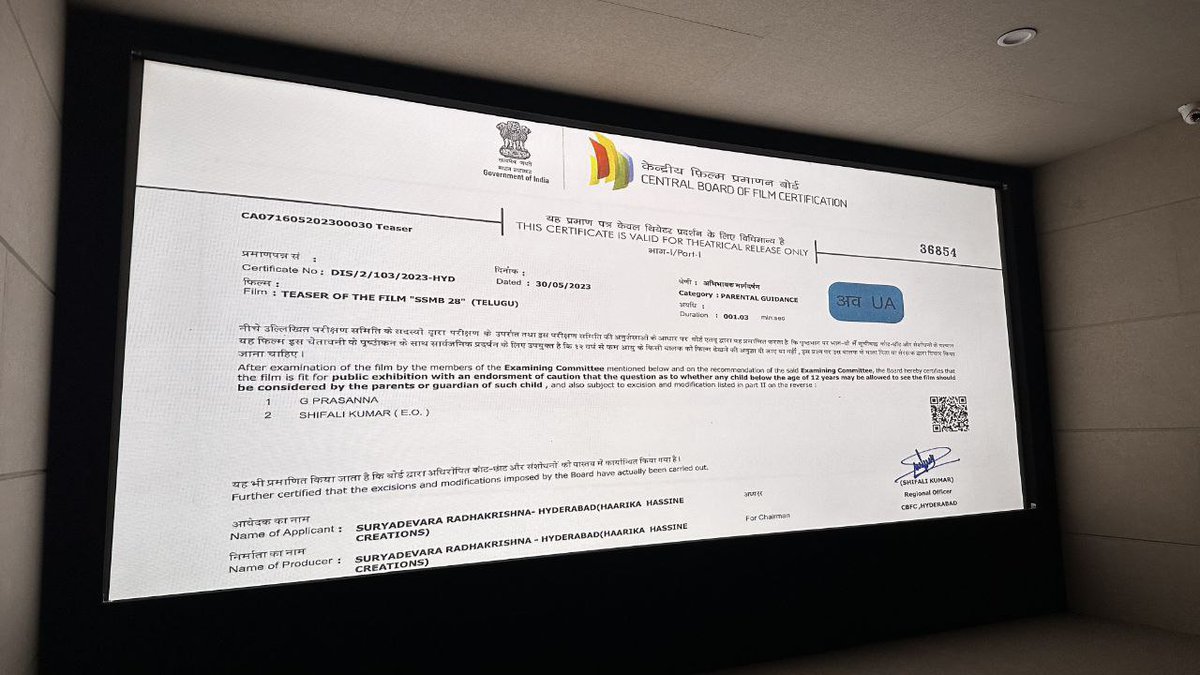 damor1_rohit's tweet image. #SSMB28 LOCKED, LOADED &amp;amp; READY FOR BLAST! 🔥 

#SSMB28MassStrike With Title Reveal Today 🔥