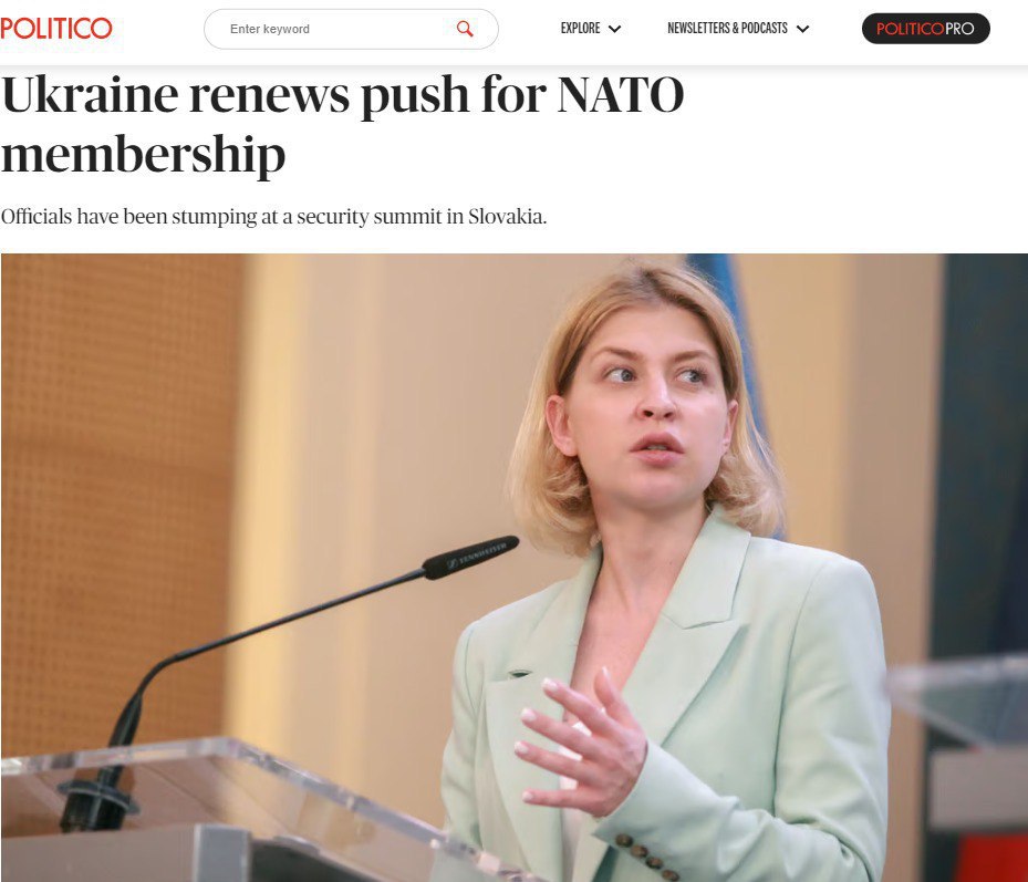 There is no consensus in NATO about the promises to Ukraine at the summit in July - Politico.
 Eastern European countries are in favor of letting Kyiv know that it is moving towards joining the alliance.
Western European states, in turn, believe that serious discussions about…