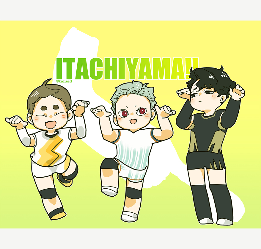 kazuisd tweet picture