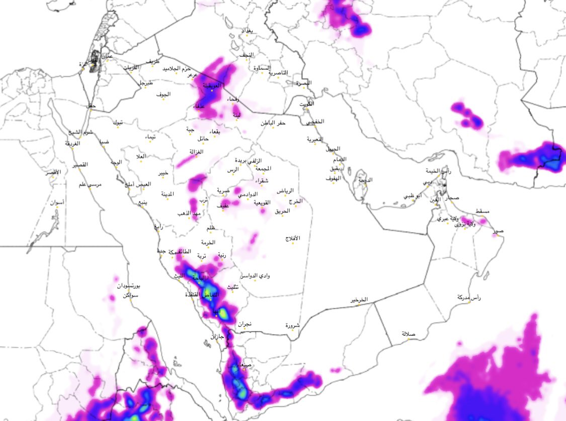 الصورة