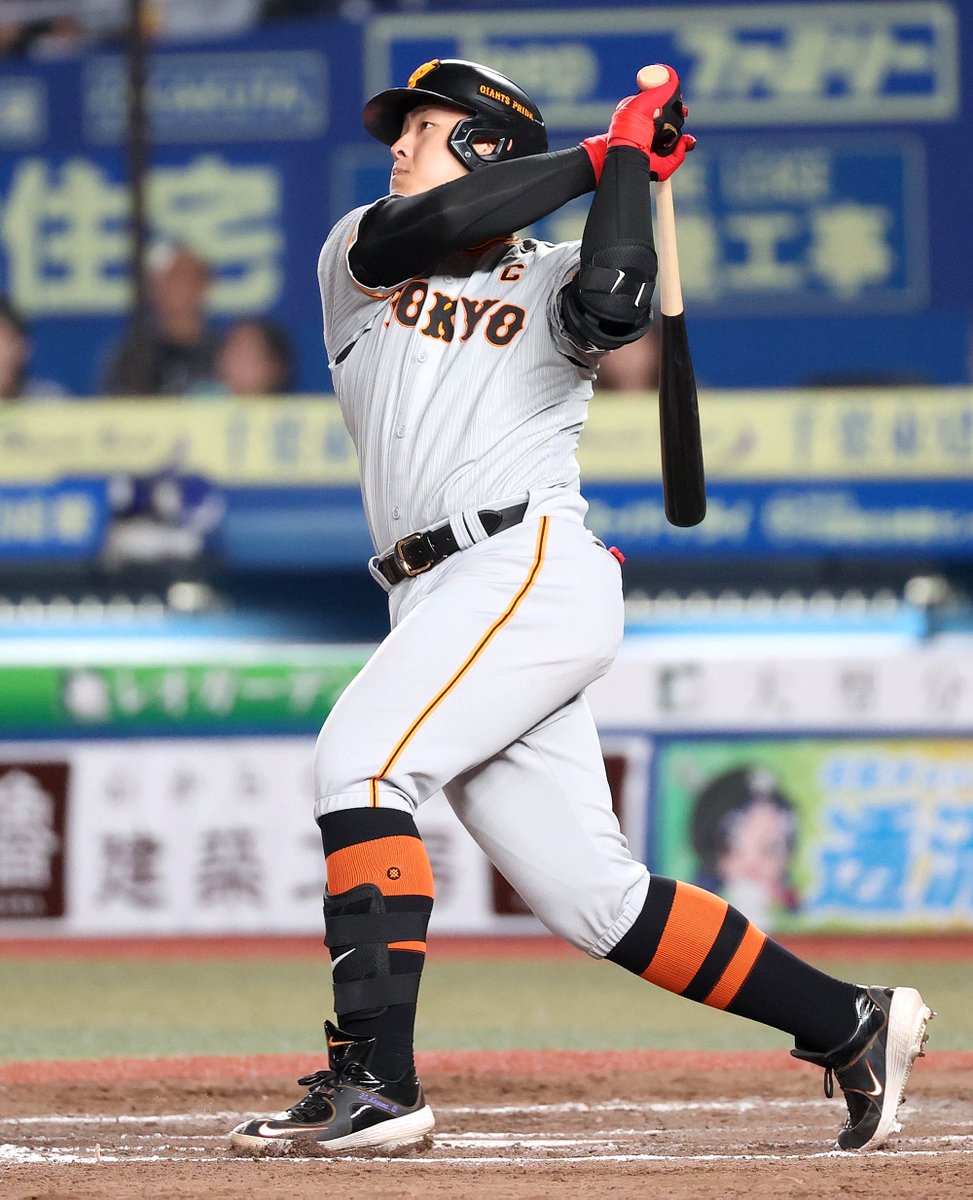 TokyoGiants tweet picture