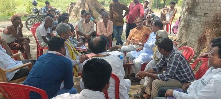 AmarjeetMla's tweet photo. जीरादेई के पूर्वांचल टोला के जन समस्याओं से रूबरू हुआ।

मोदी सरकार में बढ़ती मंहगाई, बेरोजगारी, उन्माद उत्पात की राजनीति, संवैधानिक संस्थाओं का दुरुपयोग, गरीबों की आवास और खाद्यान्न योजना बंद करने की साजिश के खिलाफ 15जून प्रखंड मुख्यालय पर आयोजित प्रदर्शन में भाग लेने की अपील की. https://t.co/x0KgIOzW38