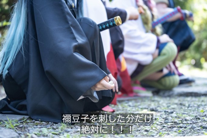 Twitterのコスプレ画像41