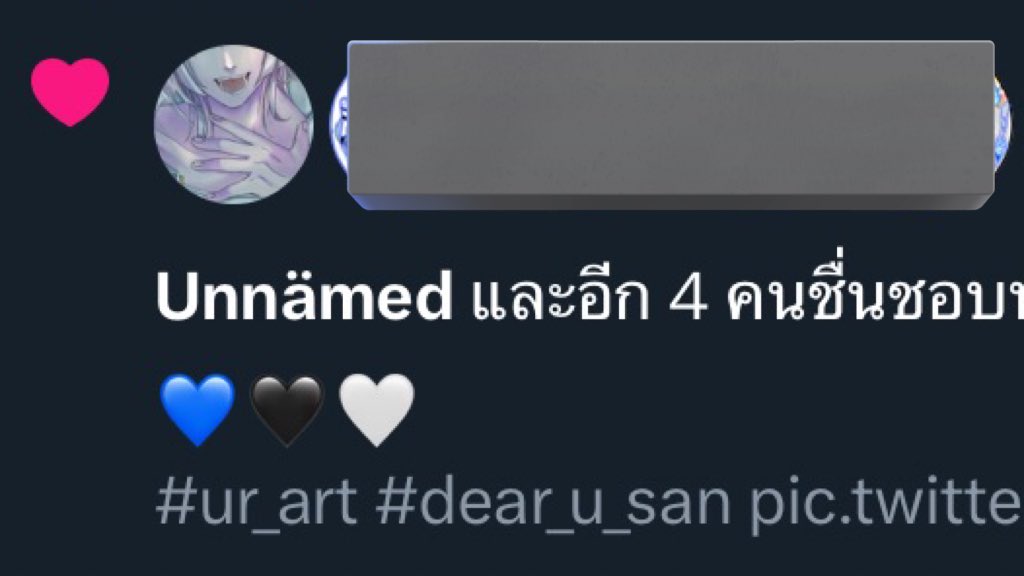 ชาวบ้านก. tweet media