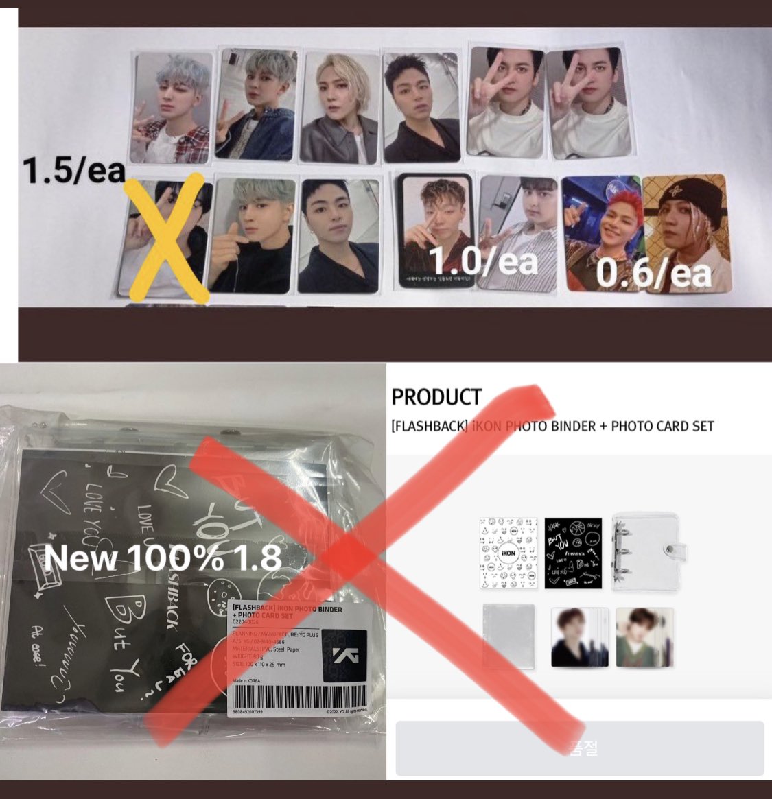 please be polite tweet media