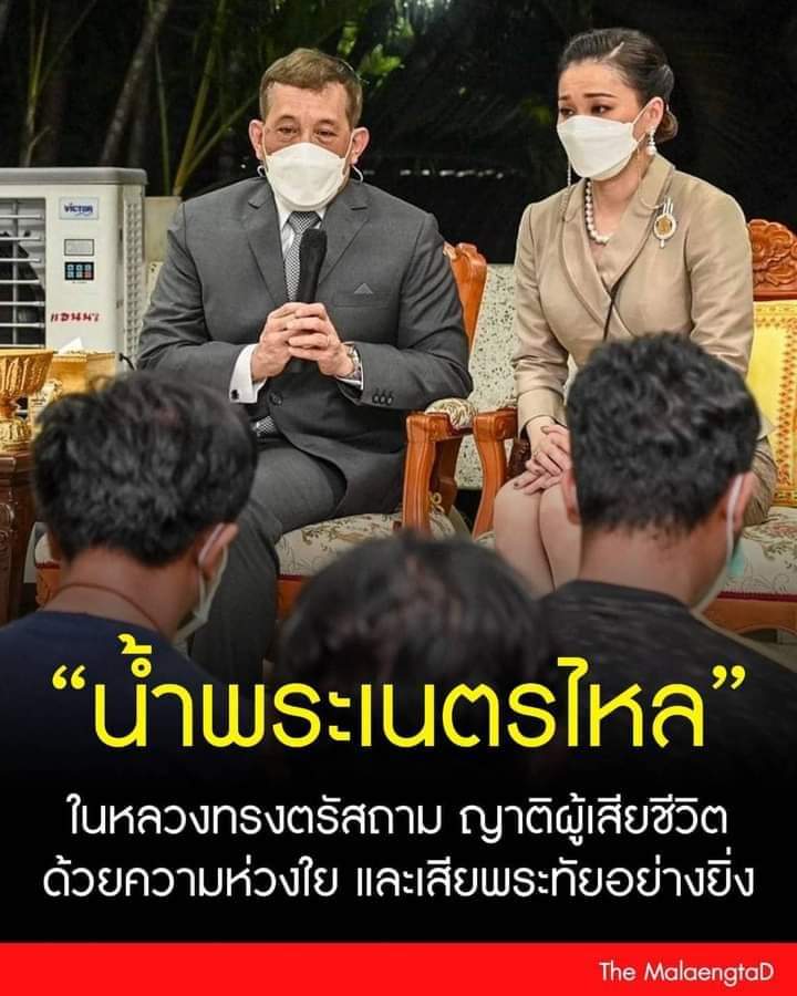 Army904Thailand's tweet photo. ย้ายเขาดิน ก็โดนปล่อยข่าวว่า จะเอาไปทำวัง สังเวยสุข
ความจริง ทำโรงพยาบาลให้รัฐ

เลิกสนามม้า แหล่งพนันกลางเมือง 
ก็หาว่า จะทำวังอีก  ทำสวนสาธารณะให้ประชาชน 

พระราชทานที่ดิน 300ไร่ซึ่งถ้าเอาไปทำบ้านจัดสรร ก็ มูลค่า 10,000ล้าน ท่านพระราชทานให้ สวนสัตว์ 
บิดเบือน​ตลอด
#เรารักในหลวง https://t.co/bgv57yBu1l