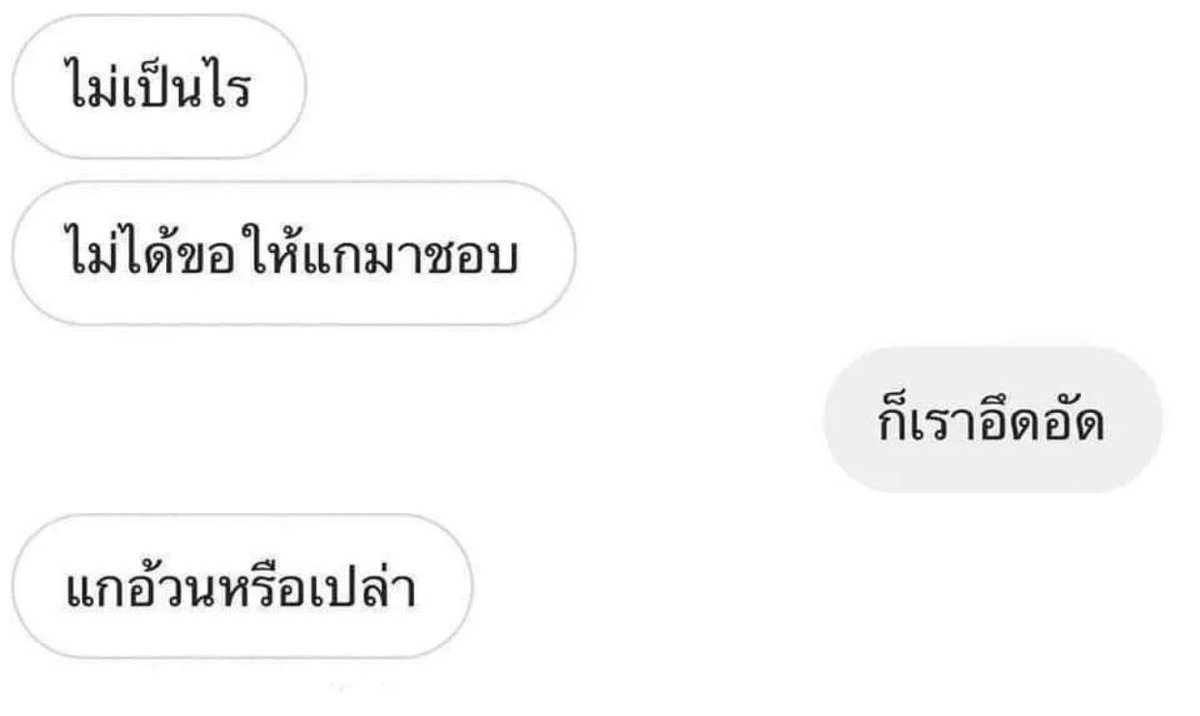 sad boy . tweet media