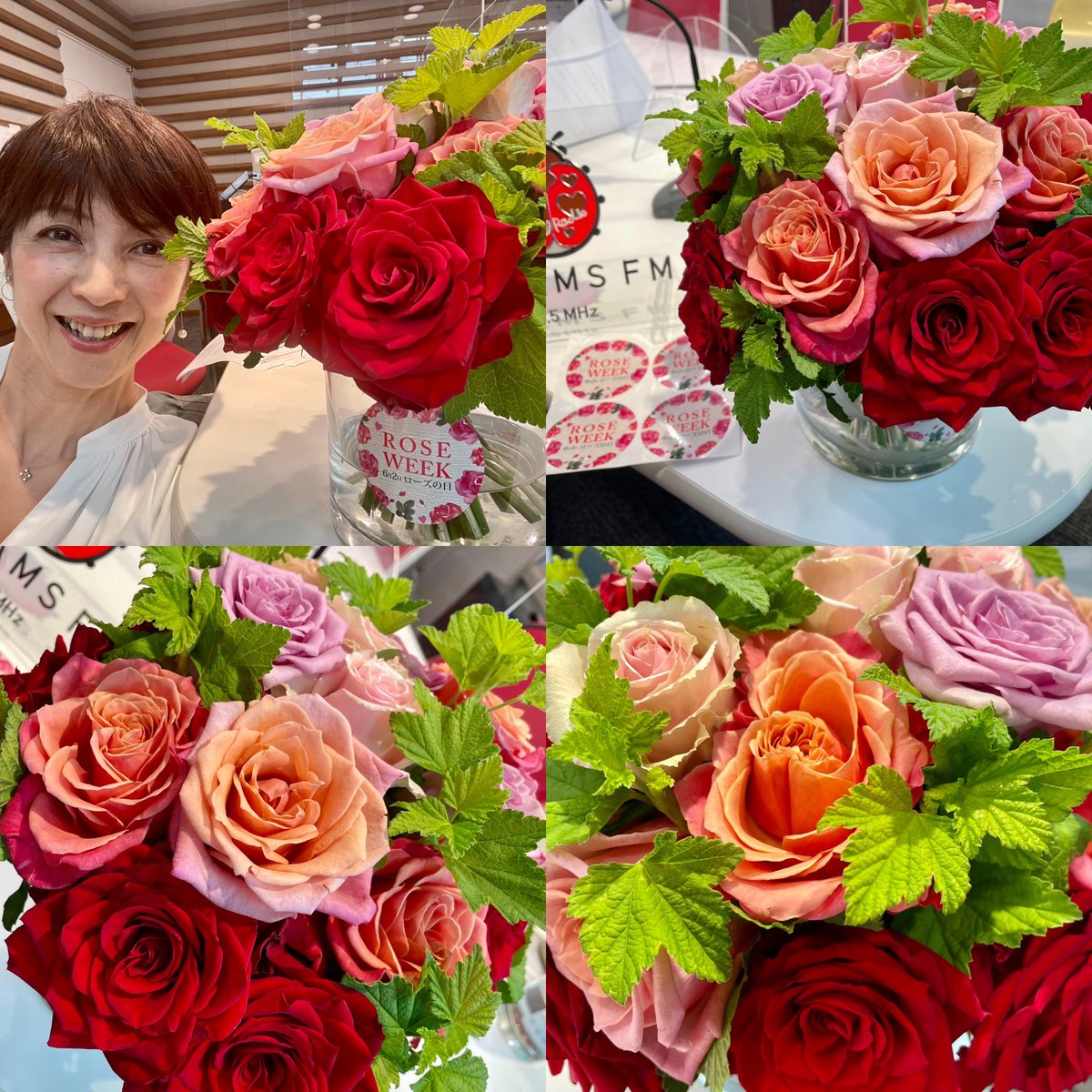 ana_junko's tweet photo. 野口さん
ありがとうございました😊
#6月2日はローズの日
#ローズウィーク
#ROSEWEEK
#久留米のバラ生産者の皆様
#野口生花さん
#いつもありがとうございます
#順子の花ものがたり
#DREAMSFM
#ハピネスワールド水曜版
#パーソナリティ
#中嶋順子
#フリーアナウンサー
#お花大好き
#花のある暮らし
#花 https://t.co/WdqZVoruWj