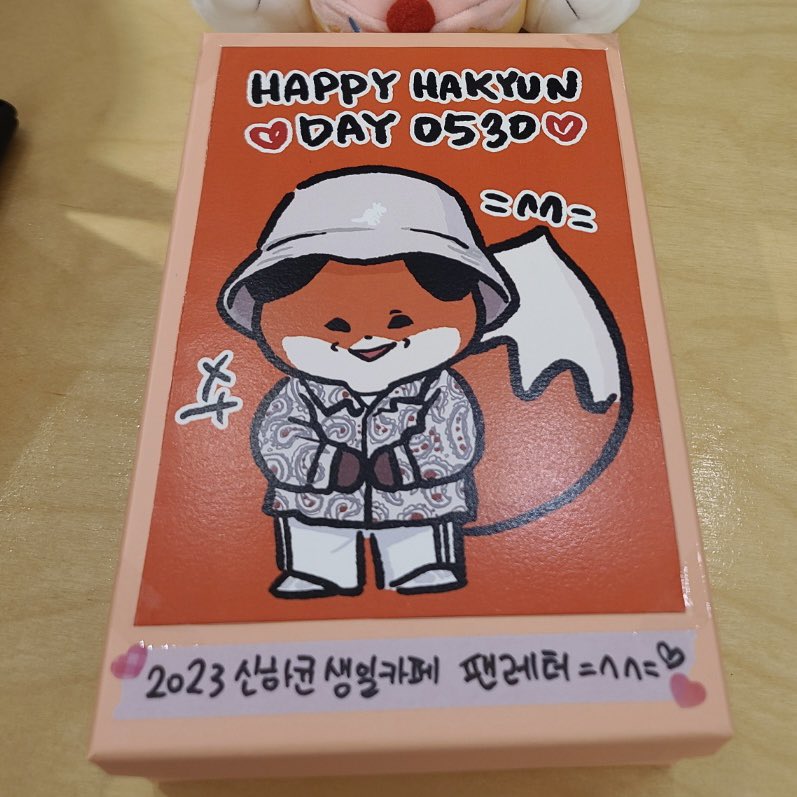 HHD740530's tweet photo. 3일간 정성스럽게 적어주신 손편지와 방명록 전부 잘 모아서 소속사에 전달하였습니다. 

예상한 것보다 훨씬 많은 분들이 참여해 주셔서 박스를 가득 채울 수 있었습니다!

다시 한번 방문해 주시고 배우님의 생일을 함께 축하해 주셔서 감사합니다=^^=💕 https://t.co/lReHGg3vWt