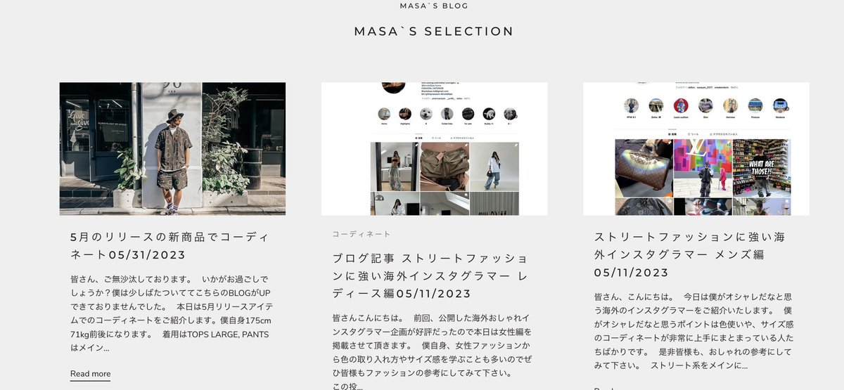 kingmasa2011's tweet photo. Blog にてコーディネートの紹介記事、お洒落インスタグラマ紹介記事をUPしております。
https://t.co/EOoGSkh2xv
是非夏のコーディネートの参考にしてみて下さい。
#alwaysoutofstock
#スニーカーコーデ https://t.co/vYZzRzkAKY