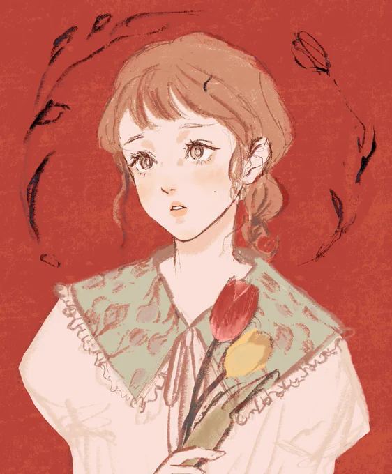 rough