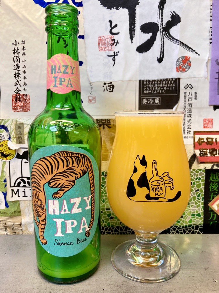 future_slowlife's tweet photo. ウイスキーきっかけで通うようになったお店だけど、まさかクラフトビールまで飲めるようになるとは…🫣✨
感謝です、ありがとうございますー🥺🥺🥺
とりあえず、お店にある湘南ビールは全種類制覇せねば…!!笑
#湘南ビール #ShonanBeer
#Twitter晩酌部 https://t.co/Q9YxJ1PF62