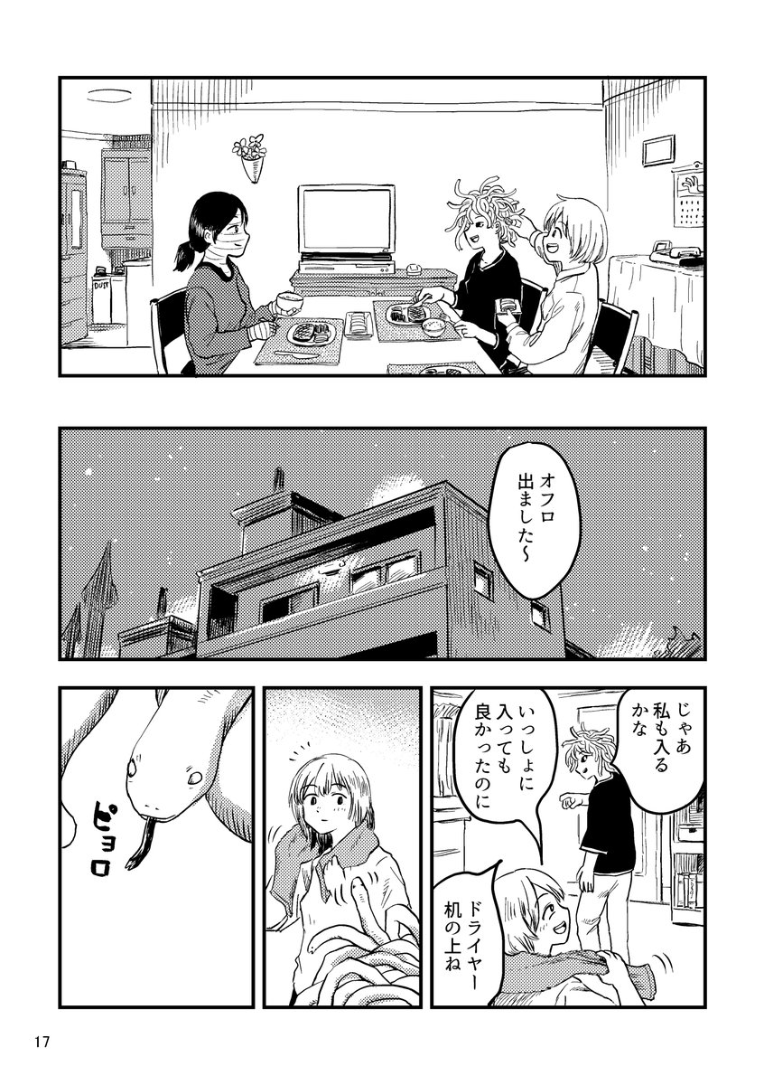(5/8)