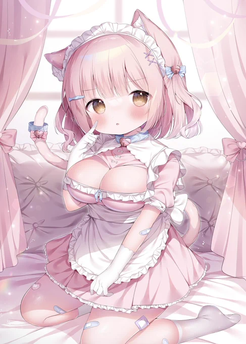 む……