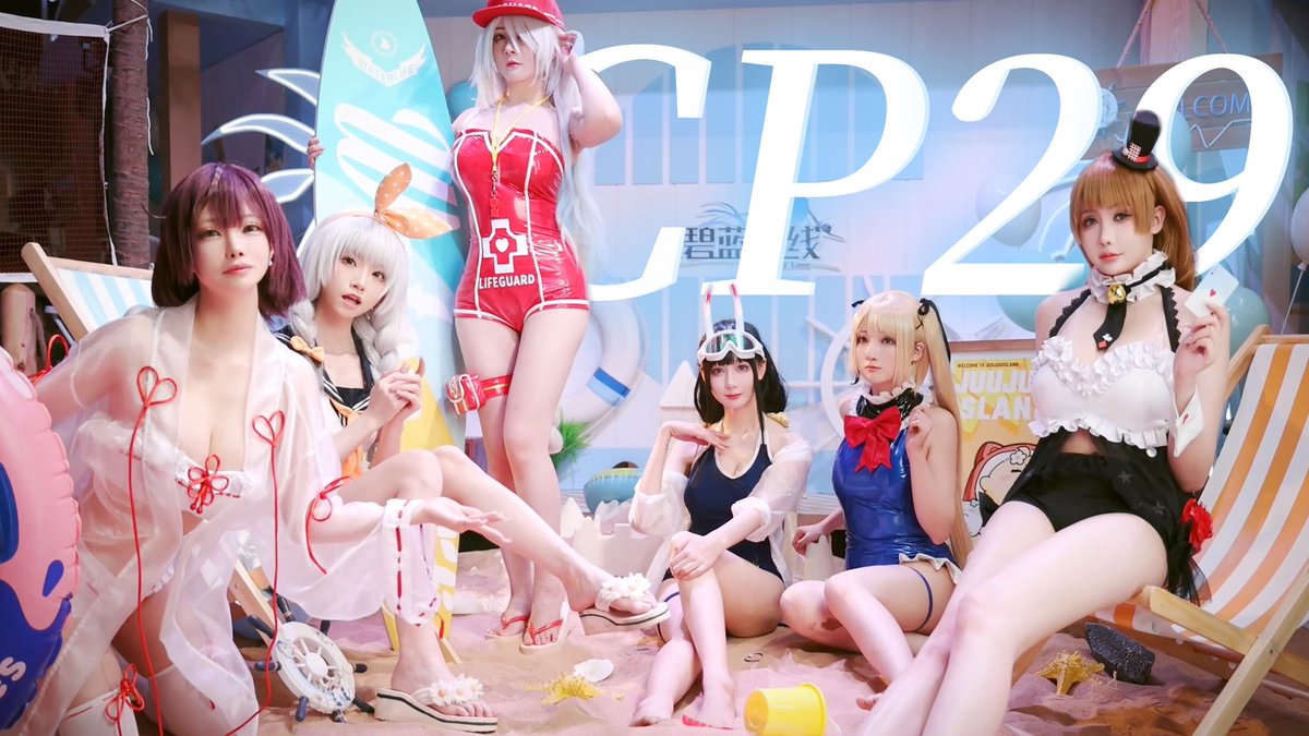 ユーチューブチャンネルに水着動画投稿したよ💕：

https://t.co/HmkkSjchz2 https://t.co/Qtp5cnTi20