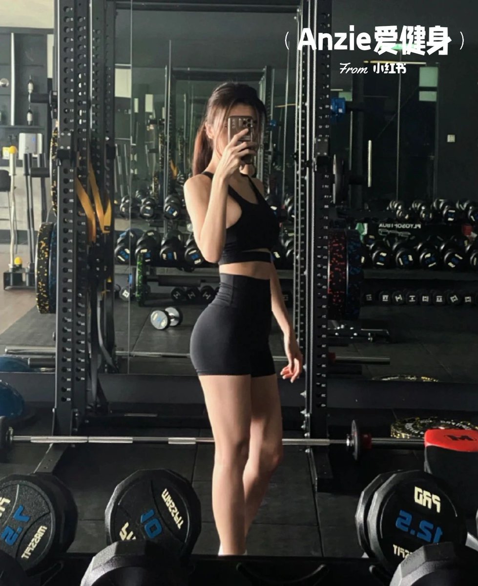 痩せたいお姉さん、ぜひ第一歩を踏み出してください