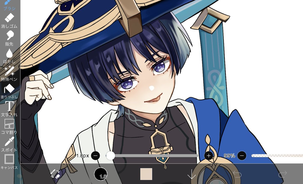 スカラマシュ(原神) 「放浪者可愛い」|黒狼のイラスト