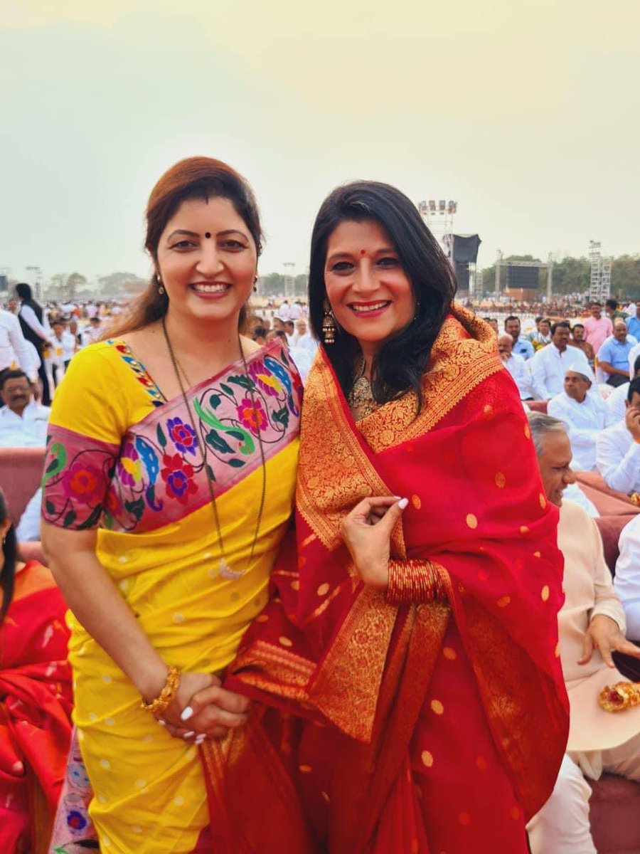 𝐒𝐡𝐚𝐫𝐦𝐢𝐥𝐚 𝐏𝐚𝐰𝐚𝐫 🇮🇳 (@sharmila_pawar1) on Twitter photo महाराष्ट्र राज्य महिला आयोगाच्या अध्यक्षा सौ. रूपालीताई चाकणकर यांना वाढदिवसाच्या मनःपूर्वक शुभेच्छा. #HappyBirthdayRupaliJiChakankar <a href="/Rupali_Official/">Office Of Rupali Chakankar 🇮🇳</a> 🎉💐🎂<a href="/ChakankarSpeaks/">Rupali Chakankar</a> <a href="/NCP_Party1/">Nationalist Congress Party - Sharad Pawar</a> <a href="/Ajit_Pawar_DaDa/">MLA Ajitdada Pawar -NCP ⏱🇮🇳</a> <a href="/Pawar_Speaks_/">I Supported Sharad Pawar</a> महाराष्ट्र राज्य महिला आयोगाच्या अध्यक्षा सौ. रूपालीताई चाकणकर यांना वाढदिवसाच्या मनःपूर्वक शुभेच्छा. #HappyBirthdayRupaliJiChakankar <a href="/Rupali_Official/">Office Of Rupali Chakankar 🇮🇳</a> 🎉💐🎂<a href="/ChakankarSpeaks/">Rupali Chakankar</a> <a href="/NCP_Party1/">Nationalist Congress Party - Sharad Pawar</a> <a href="/Ajit_Pawar_DaDa/">MLA Ajitdada Pawar -NCP ⏱🇮🇳</a> <a href="/Pawar_Speaks_/">I Supported Sharad Pawar</a>