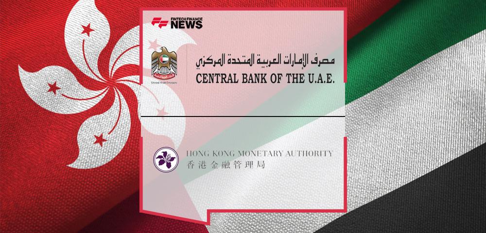 Central Bank of the UAE and Hong Kong Monetary Authority strengthen financial cooperation
ffnews.com/newsarticle/ce…
#Fintech #Banking #Paytech #FFNews